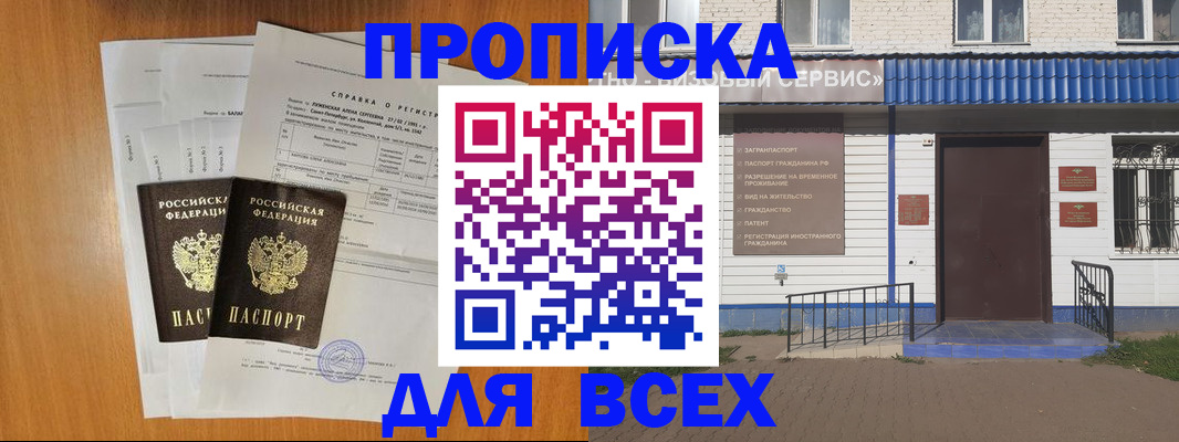 форма 3 в Краснотурьинске